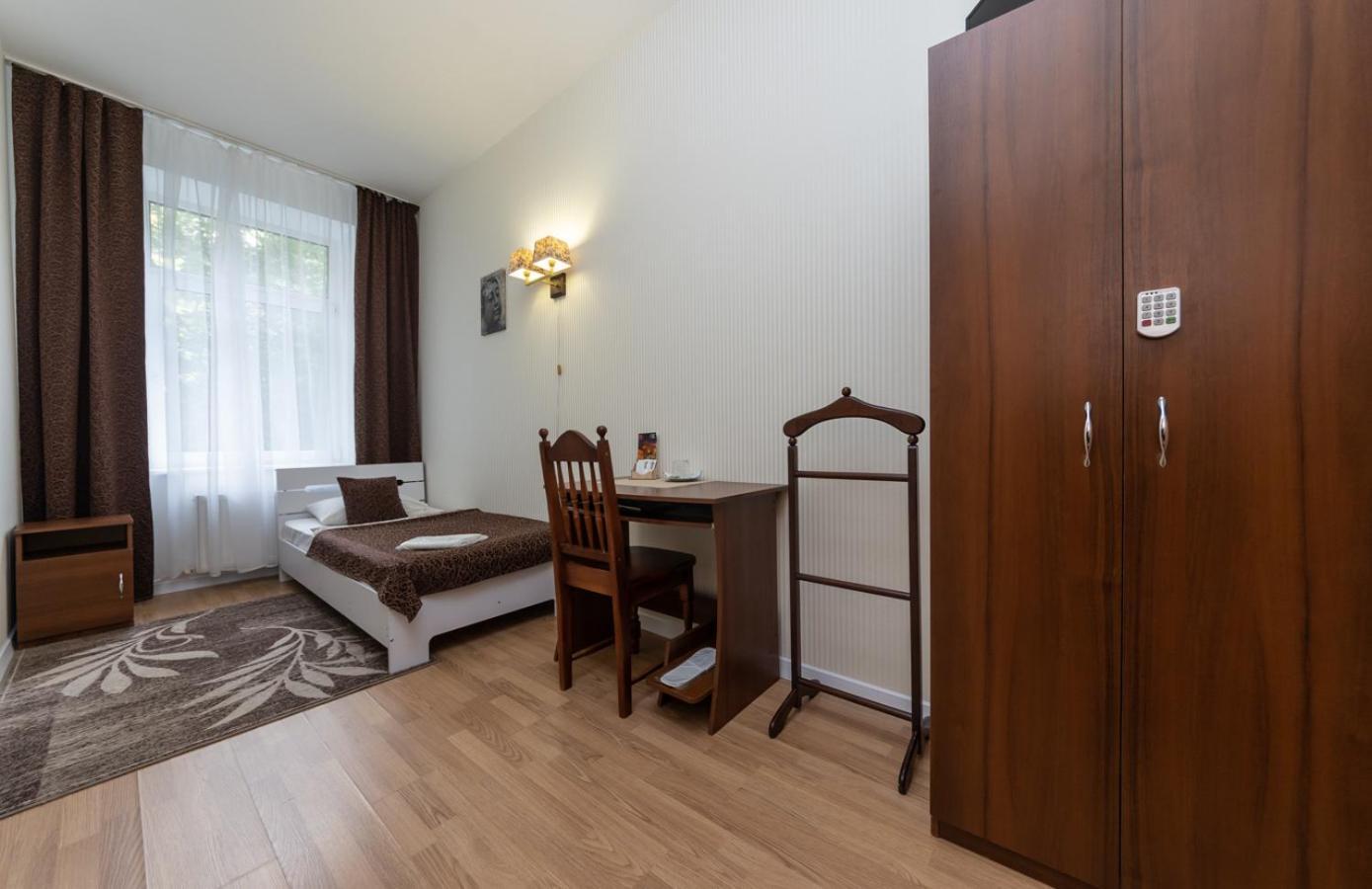 Mini-Hotel Guest Residence Kijów Zewnętrze zdjęcie