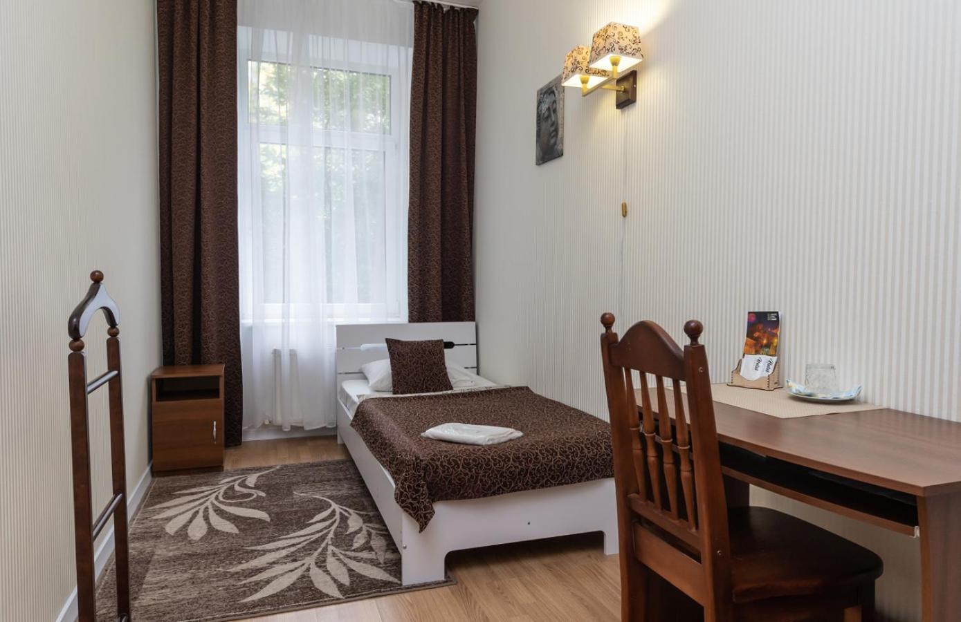 Mini-Hotel Guest Residence Kijów Zewnętrze zdjęcie